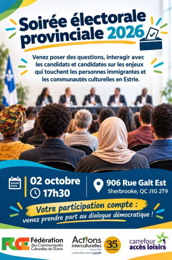 La Fédération des communautés culturelles de l’Estrie (FCCE), en partenariat avec Actions interculturelles et le…